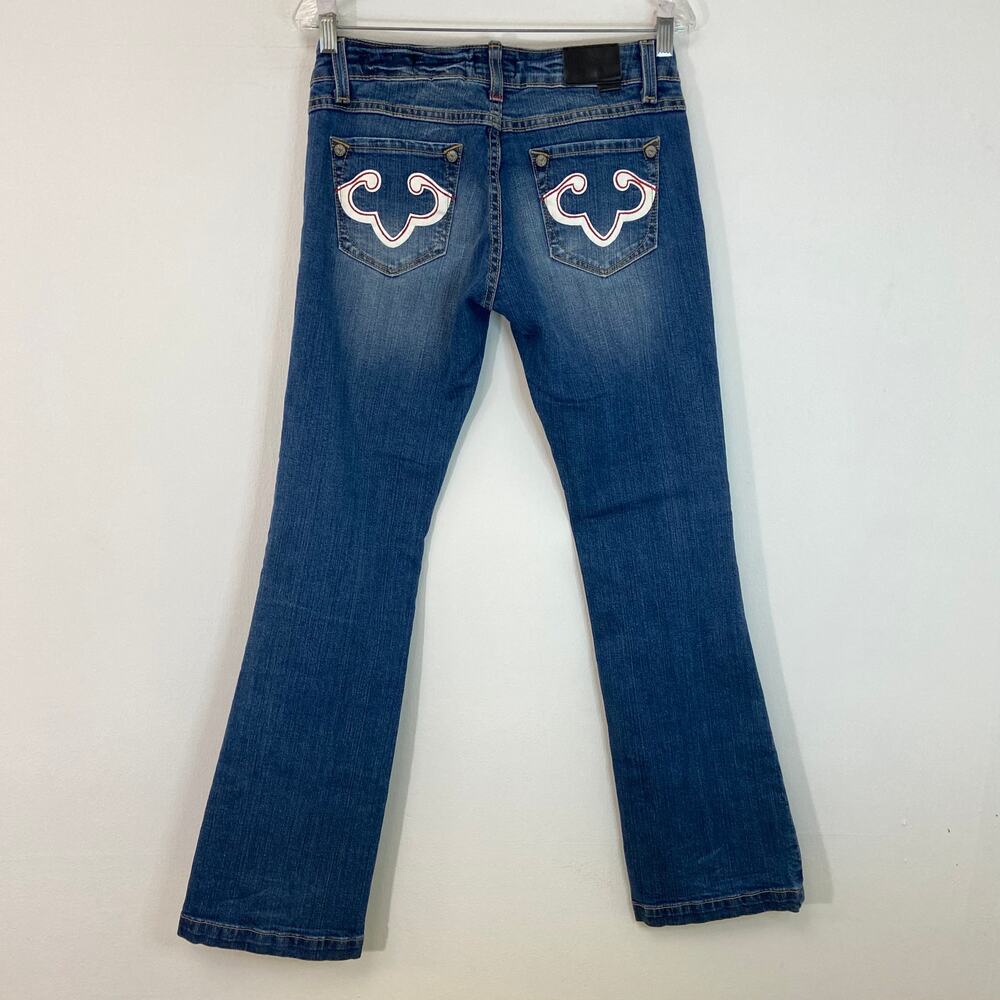 RE ROCK by Express Boot Jeans - Picture 3 of 7